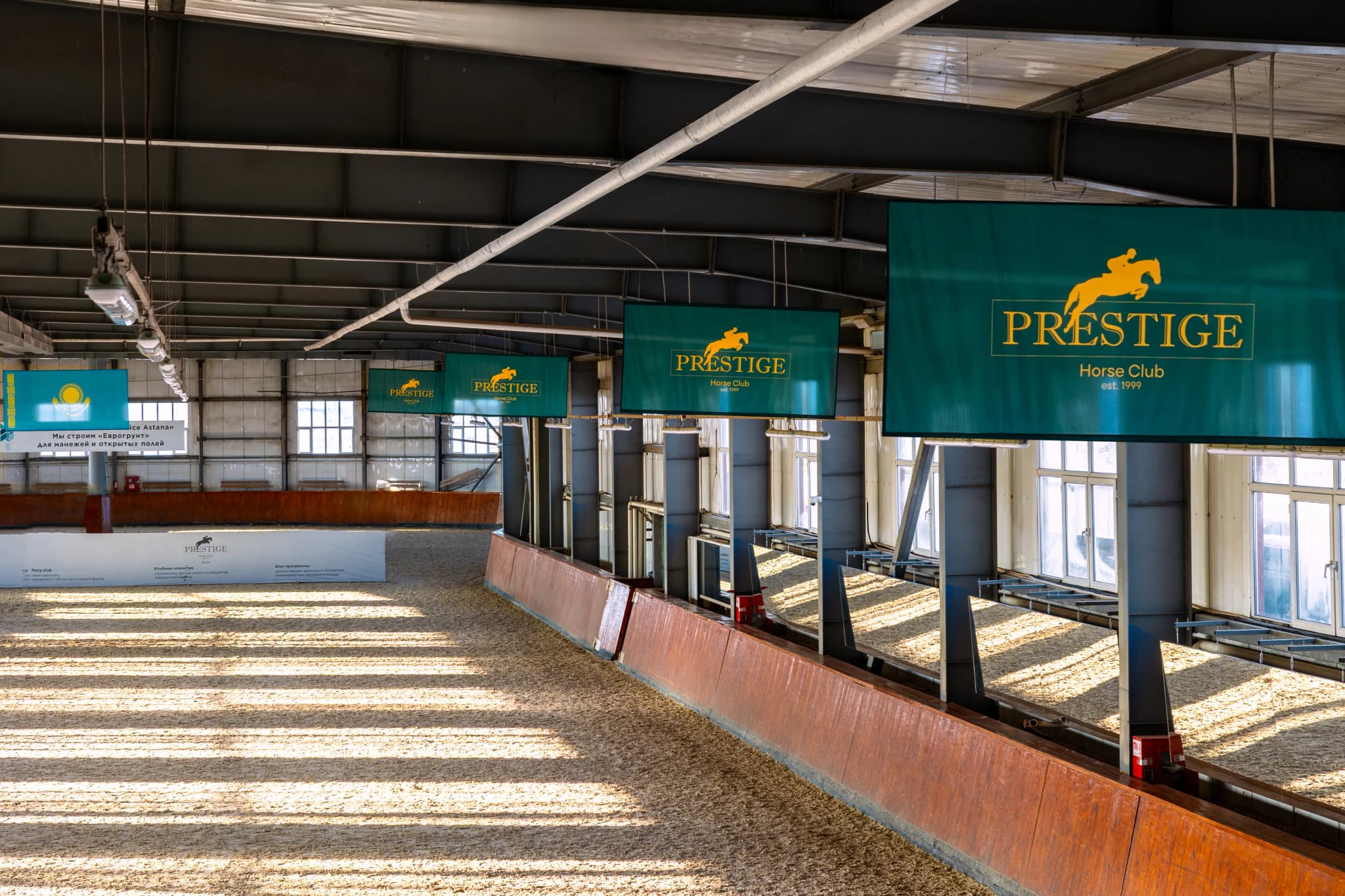 Детали реализованного интерьера Конный клуб 'Prestige', профессиональная съемка архитектуры